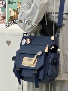 Japanese Style Ins Trendy Retro Neutral Bag Student Class Tutorial Handbag All-Match Commute Shoulder Messenger Bag