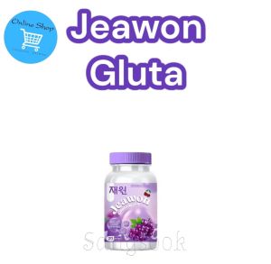 กลูต้าแจวอน เเจวอนกลูต้า คอลลาเจนแจวอน