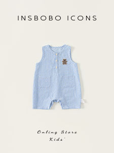 insbobo | Bodysuits Mỏng Hè Cho Bé Trai 2026 Mới