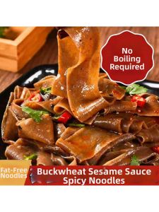Non-Fried Zero-Fat Quick Instant Noodles