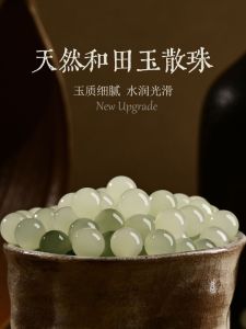 Authentic Natural Turquoise Bracelet Womens Yangli Baiyu Handmade Beads Bracelet Fresh Outspring Spring 2024 Online Exclusive