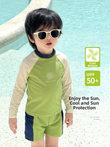 LANWEILIYANG | Long Sleeve Sun Protection Split Swimsuit