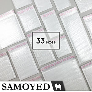Amplop Packing / Bubble / Padded / Cushioned Mailer / Envelope Samoyed BBML-R