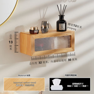 ชั้นวางกระดาษชำระรูปตัว U แบบติดผนังสไตล์จีน ทำจากไม้แท้ ชั้นวางกระดาษชำระในห้องน้ำแบบติดผนัง ไม่ต้องเจาะรู