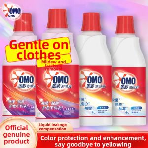 OMO | Color Stain Remover Bleach With Oxy Technology