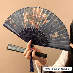 Quạt Gấp Phong Cách Trung Hoa Cổ Điển Quạt Múa Dân Tộc Hanfu Quạt Tre Cầm Tay Quạt Nữ Tính Quạt Phong Cách Truyền Thống Trung Hoa