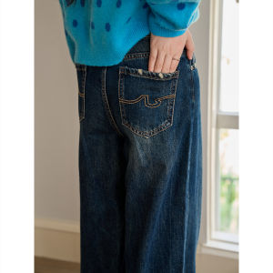 Quần Jeans Xanh Vintage Cao Waist Slim Dài Sàn