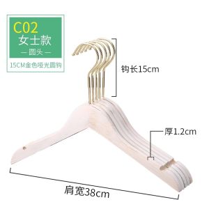 Wooden Solid Wood Pants Rack Trouser Press Skirt Household Pants Support Non Slip Traceless Strength Clothing Store Hanger Trousers Hanger Pants Clip