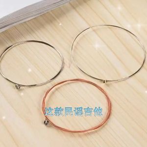 Red Copper Guitar Strings for Guitar Replacement & Folk Music Accessories