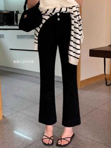 High Waist Bell Bottom Jeans Women plus Size Nine Points Fat Spring Autumn New Small Bullet Elastic Pants High End Trend