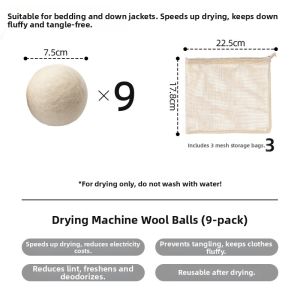 WANYU | Anti-tangle Quick Drying Fluffing Anti-wrinkle Wool Balls