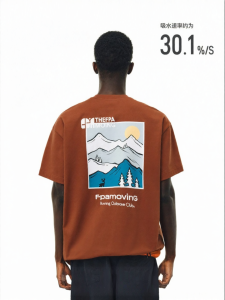 FPA | Cooling Quick-Dry Antibacterial Anti-Mite Outdoor Short Sleeve T-Shirt