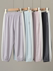 UPF50 Cool Sensation Childrens Pants