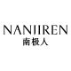 Nanjiren Official Store