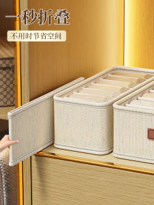 Home Use Drawer Style Storage Box Underwear Socks Organizer Kitchen Tools Set Wardrobe Essential Japanese Style Organizer