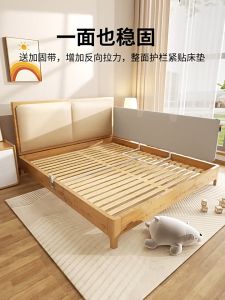 Thanh Chắn Giường Bảo Vệ An Toàn Cho Bé Có Thể Gập Gọn Hàng Rào Chắn Giường Cho Bé Dễ Lắp Đặt Có Thể Tháo Rời