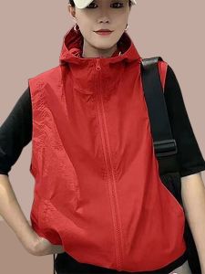 Shalldoer | UV Protective Loose Fitting Hooded Overcoat