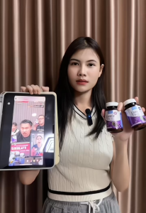 วิตามินบำรุงดวงตา ลูทีนวิส ของแท้ 1 กระปุก 30 เม็ด