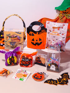 DOLO DAKING | Halloween Creative Pumpkin Ghost Castle Food Snack Bag