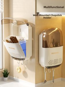 DEMING | Wall-mounted Chopstick Organizer Drying Rack