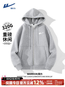 Gray Casual Mens Hoodie Cardigan Spring Autumn New Style Zipper Jacket Lightweight Comfortable Breathable Streetwear Trend
