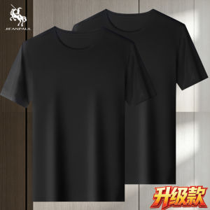 JIFANPAUL | Summer Short Sleeve Loose Base T-Shirt