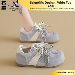 SHIYAN | Comfortable Breathable Mesh Training Shoes Soft Bottom