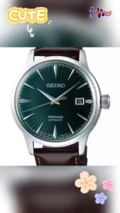 🔥NEW🔥SEIKO Presage Cocktail Mockingbird Automatic SRPD37J1 Men Watch