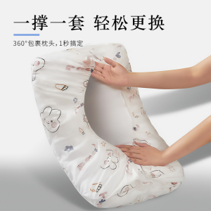 WE 3480 =  一次性枕套 Disposable pillowcase #Cartoon random