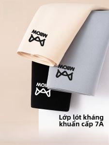 Quần an toàn nữ MiiOW lụa băng không đường may cạp cao