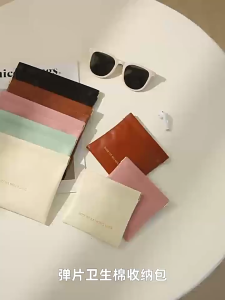 กระเป๋าสตางค์ หนัง PU แบบพกพา สําหรับใส่เหรียญ ลิปสติก เครื่องสําอาง ทนทาน กันน้ำ แพ็กเกจเก็บของ