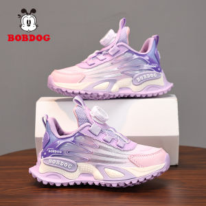 Bobdog | Breathable Autumn New Kids Running Shoes