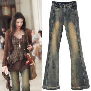 High Waist Slim Fit Jeans Womens Retro Wash Cotton Stretch Denim Capri Pants Bootcut Pants Casual Wear All Seasons