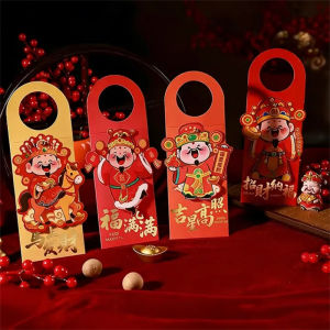 Dizoey 2026 Chinese New Year Red Envelope Door Handle Hanging Decor Creative Lucky Money Bags for Kids Gift Spring Festival Lucky Red Packet