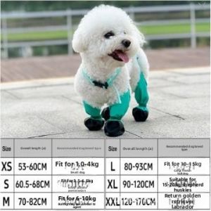 gumahus | Anti-dirt Slip-resistant Waterproof Pet Boots