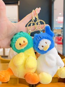 Cute Plush Duck Keychain Bag Charm Doll Toy Couple Purse Decorative Accessories Car Keychain Creative Gift Festival Supplies