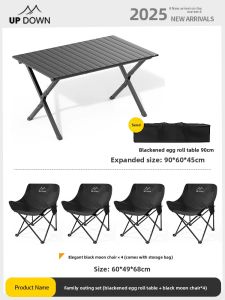 UP DOWN | Outdoor Portable Folding Chair