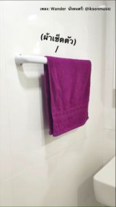 ชั้นวางพลาสติก เป็นเลือกที่วางแก้วติดผนัง หิ้งกระจก รูระบายน้ำ คุณปลอดภัย สำหรับการสถานที่และการพักผ่อน