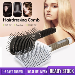 Hair Styling Fluffy Air Cushion Comb Curved Comb Hair Brush Straight Curly Hair Massage Comb Hair Styler Brush 高颅顶排骨梳防静电