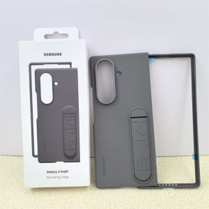 Samsung | Samsung Galaxy Z Fold 8/Ultra 7 Stand Matte Hard PC Cover Case With Kickstand Luxury Camera Protect Shockproof Back Shell Zfold8