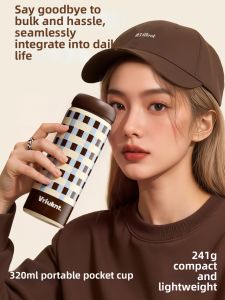 VRIUKNT | Compact Portable Cute Student Cup
