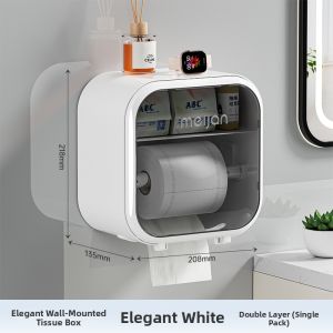 MEIJIAN | Wall-mounted Waterproof Tissue Box
