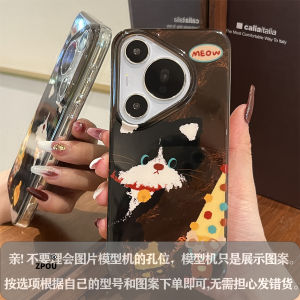 ZPOU Huawei Pura70 Pro+ Compatible Silicone Phone Case with Lanyard Female Style Pendant Ball Drop Resistance Soft Cartoon Cheese Cat And Mouse Design