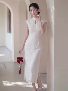 Petite Modified Qipao Dress