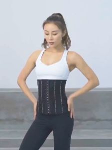 Women Waist Trainer Corset: How to Choose & Use a Fat Burn Belly Band