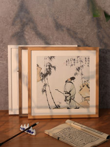 SHANCHEN | Square Frame For Calligraphy And Traditional Chinese Paintings