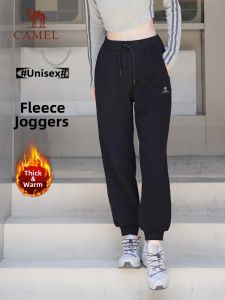 CAMEL | Fleece Sweatpants Tapered Warm Comfortable Casual Loose Trousers