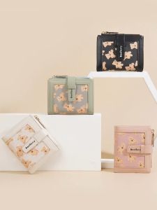 BAELLERRY N1925 Dompet Wanita Kecil Motif Teddy Bear Bahan Kulit PU Leather Premium BAEOS