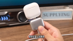 140w Phone Fast Charging Adapter Smart Auto Stop Type-C Adapter Universal Auto Disconnect Charging Overcharge Prevention