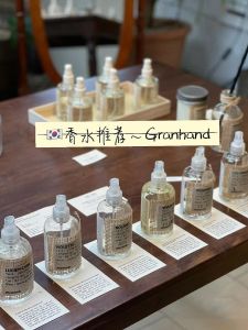 น้ำหอม Granhand EDP กลิ่นดอกไม้ผลไม้และพืชธรรมชาติ บรรจุภัณฑ์ขนาดเล็ก ผลิตด้วยมือ น้ำหอมสำหรับผู้หญิง